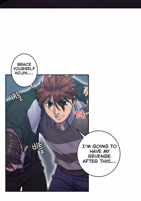 Ghost Love Ch.1-41