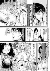 [Nagashima Chousuke] Kigenzen 10000 Nen no Ota Ch. 1-25