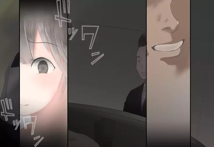Shoujo ga Neneki ni Nottorarete...