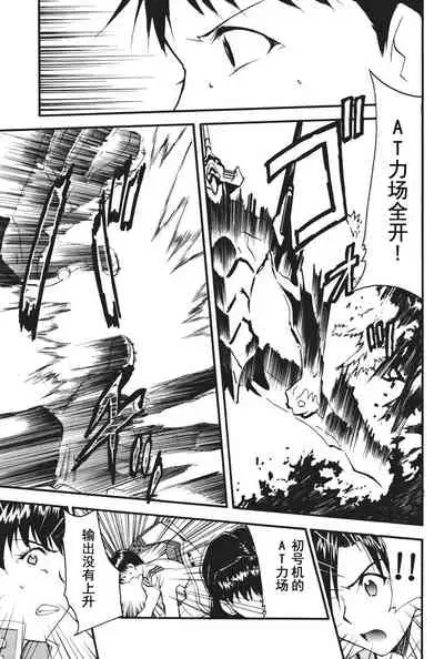 RETAKE总编集
