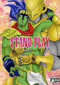 [WILD Goat & QUARTER.] Stand Play (Jojo's Bizarre Adventure)
