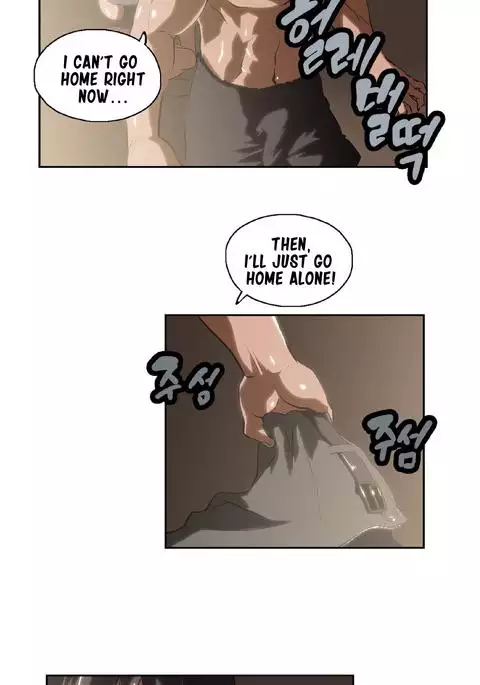 SStudy Ch.0-36