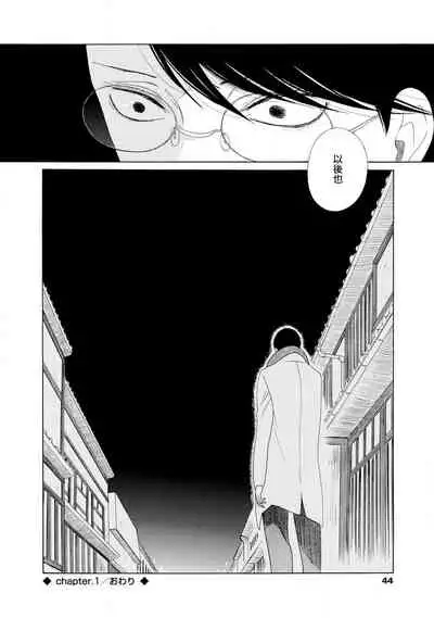 blanc 01
