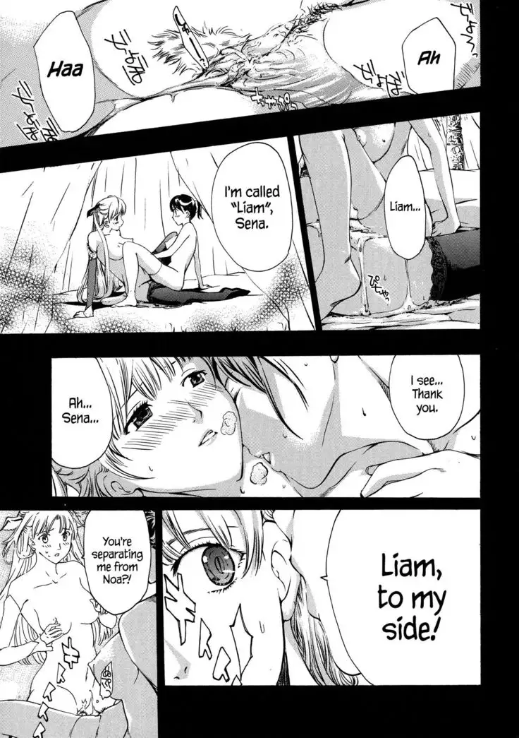 Kuroyuri Shoujo Vampire | Vampire Girl Black Lily Ch. 1 - 7