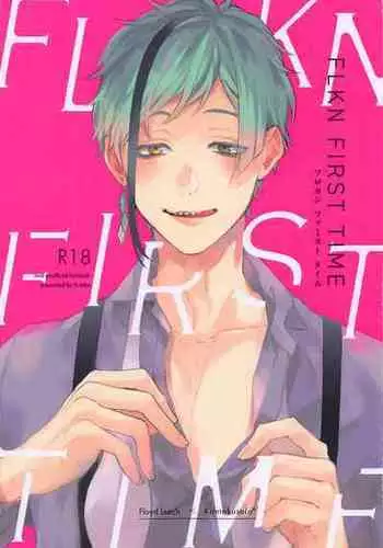 [ojisanfuamu] okusamaamayakashi (deizunitsuisuteddowandarando)