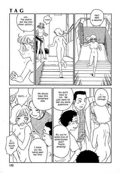 [Suehirogari] TAG [English] [Decensored]