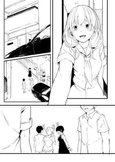 Kono Koi wa, Kitto Amai.