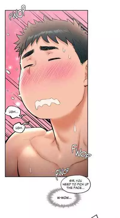 Sexercise Ch.18/?