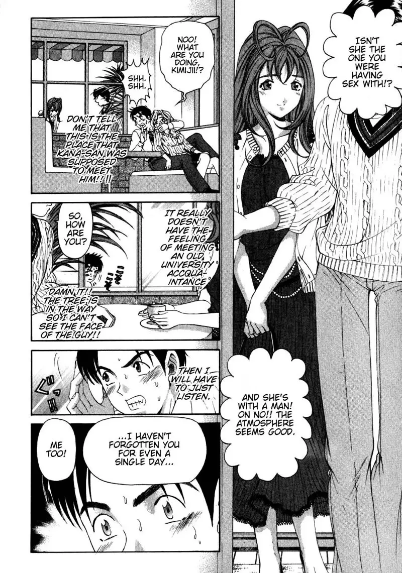 Virgin Na Kankei Vol2 - Chapter 11