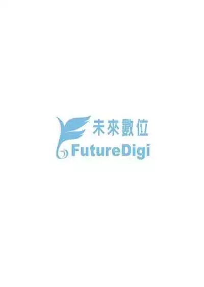 Furete Hoshikute Tamaranai | 想得到你的愛撫 已迫不及待