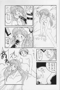 [Imakaya] 生茹で