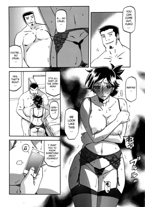 Gekkakou no Ori | The Tuberose's Cage Ch. 1-15
