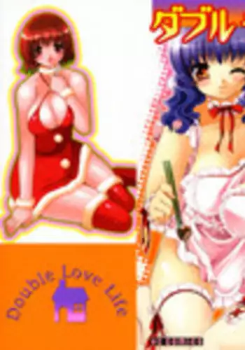 こみトレ37 ふとし乳業 (ふとし) メスドラズリ牧場十二神将編