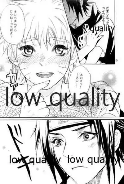 再録集