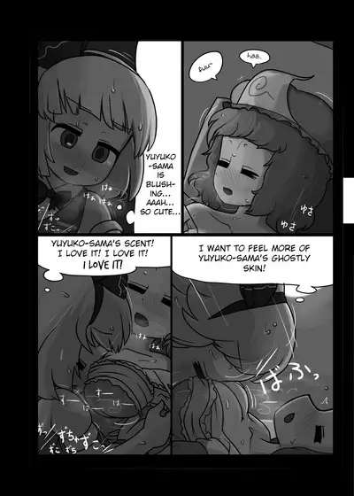 Ninniku Batake Shuukakusai Kinoe | Ninniku Batake Harvest Festival 1