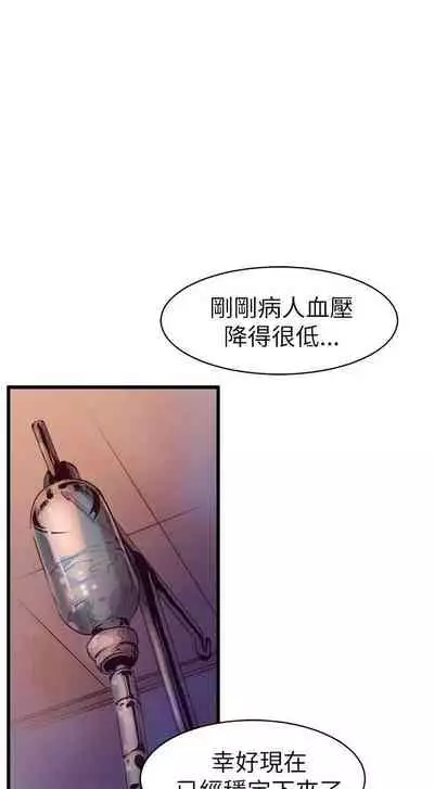 縫隙 1-2