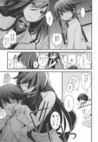 [Ume-turu (Kuromame Mume)] Kane-san ga Nandaka Sugoku Okotteru! (Touken Ranbu)