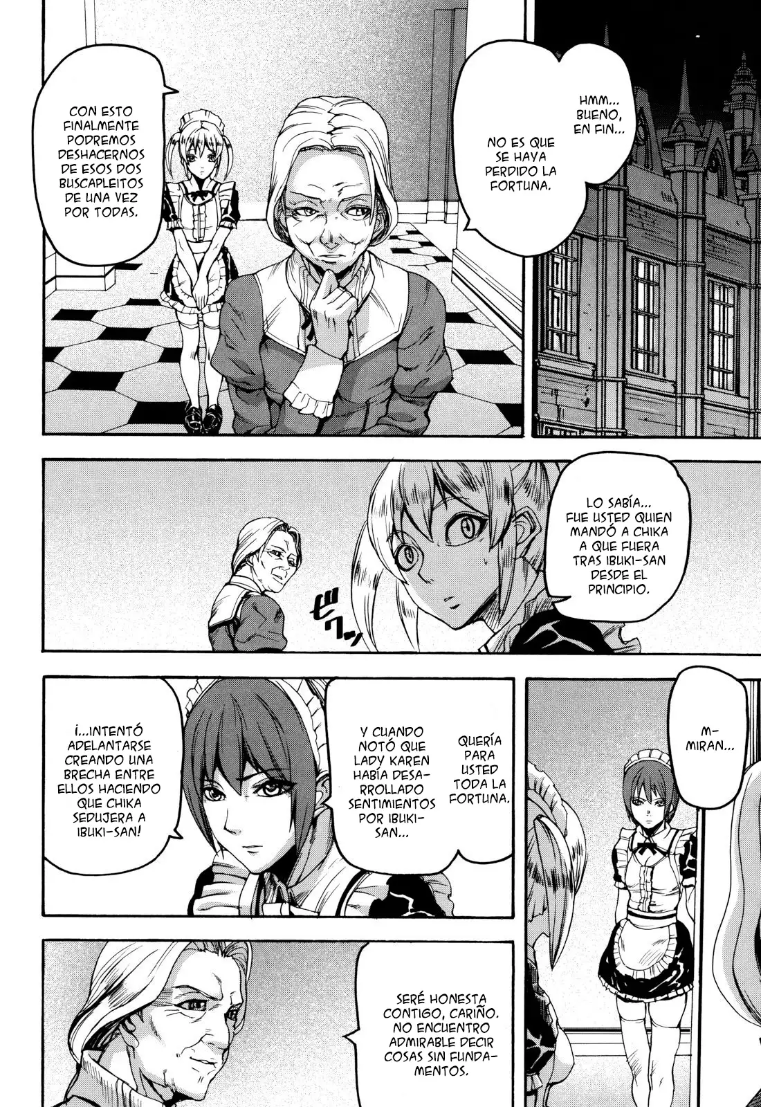 Illusion Girls