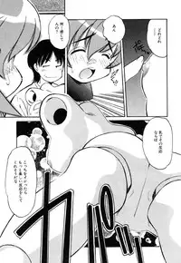 Ayla Deluxe - Vol.14