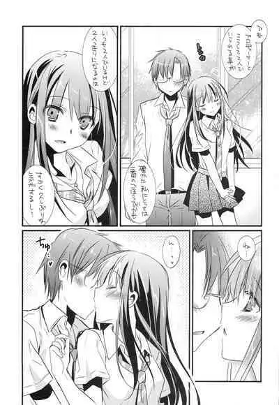 Shiburin wa Ore dake no Cinderella