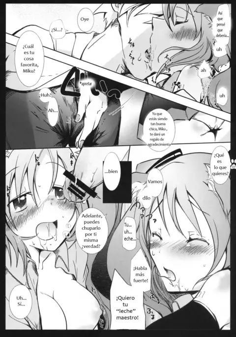 Nyan Nyan Daisakusen