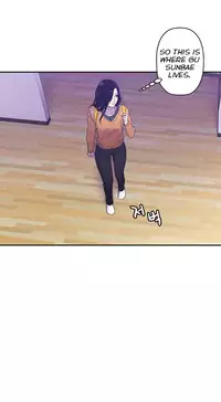 Ghost Love Ch.1-24 (English) (YoManga) (Ongoing)