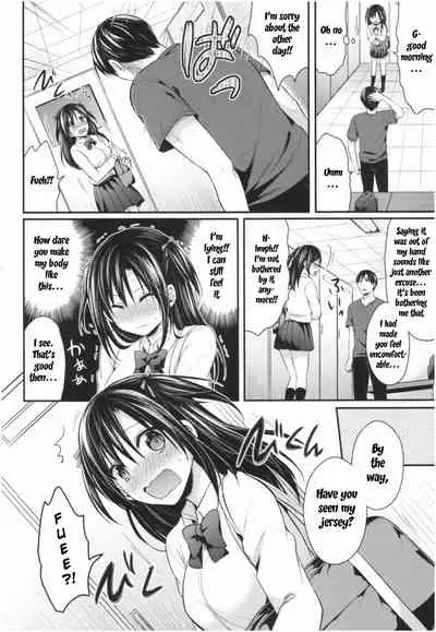 [Pei] Joshi Rikujoubu Harem Training [English] [SQUIGGLESJP]