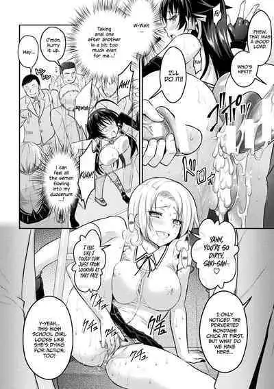 Curse Eater Juso Kuraishi Ch. 5