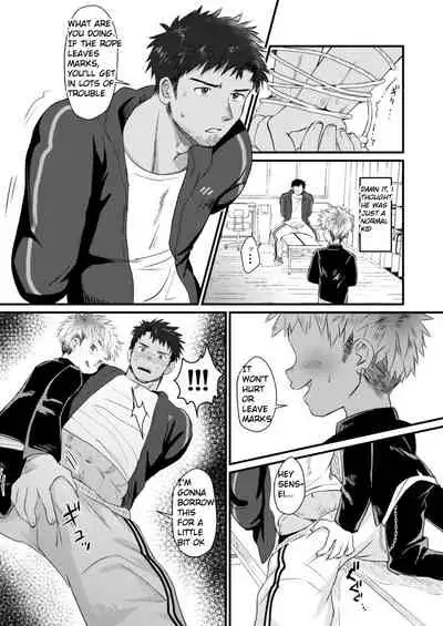 Houkago Seito Shidou | After School Student Guidance