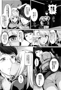 COMIC BAVEL 2016-10