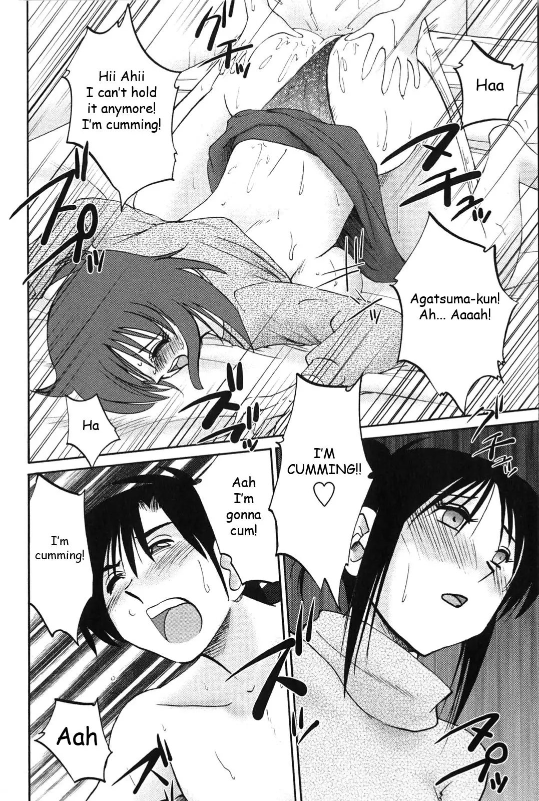 My Sister is My Wife Ch 5