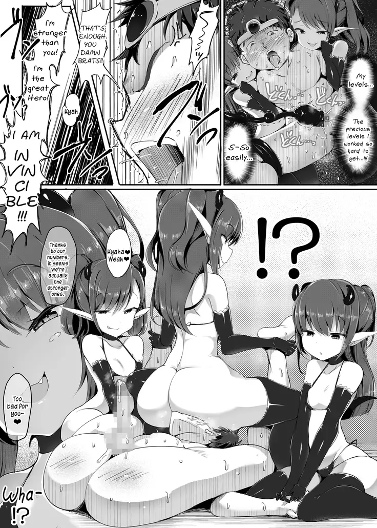 Koshi Heko Yuusha | The Humping Hero