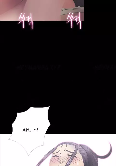 Secret Island Ch.1-27