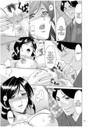 Sennyu Tsuma Satomi Kiroku Ch. 1-6