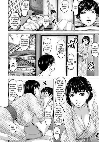 Shichinin no Mama | Seven Mothers Ch. 1-7