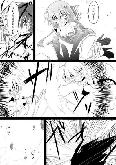 Mahou Shoujo Luminous・Lumina