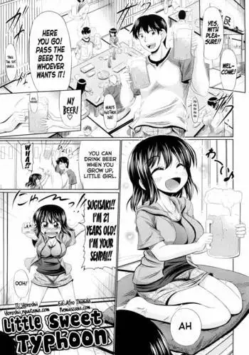 [Kir-rin] Narcissus Chapter 1 (English)