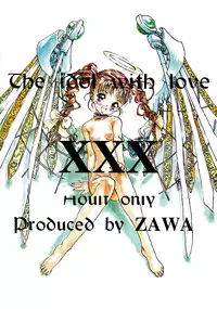 (C53) [Chikuchi Ranpo] Shoujo Suuhaisha (Card Captor Sakura)