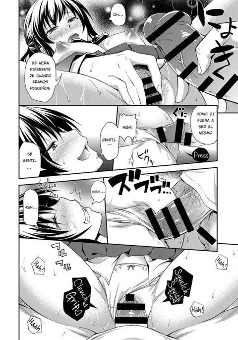 Kyoudai no Himitsu no Su