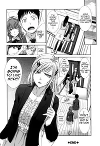 [Itaba Hiroshi] Haha Futari | Two Mothers (Haha Futari) [English][Amoskandy]