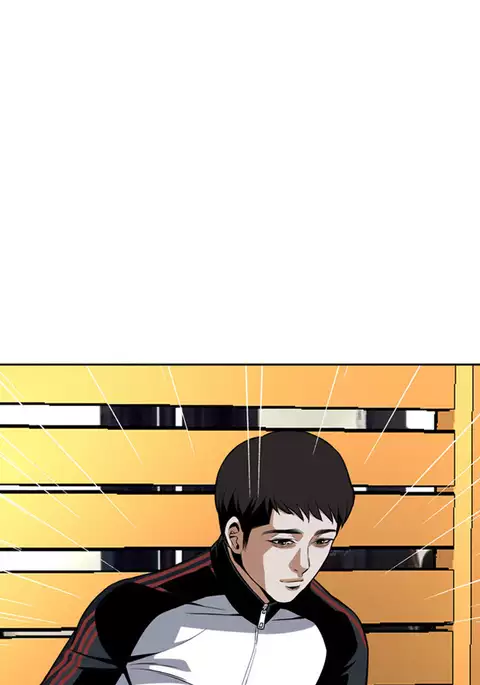 Take a Peek Ch.1-6