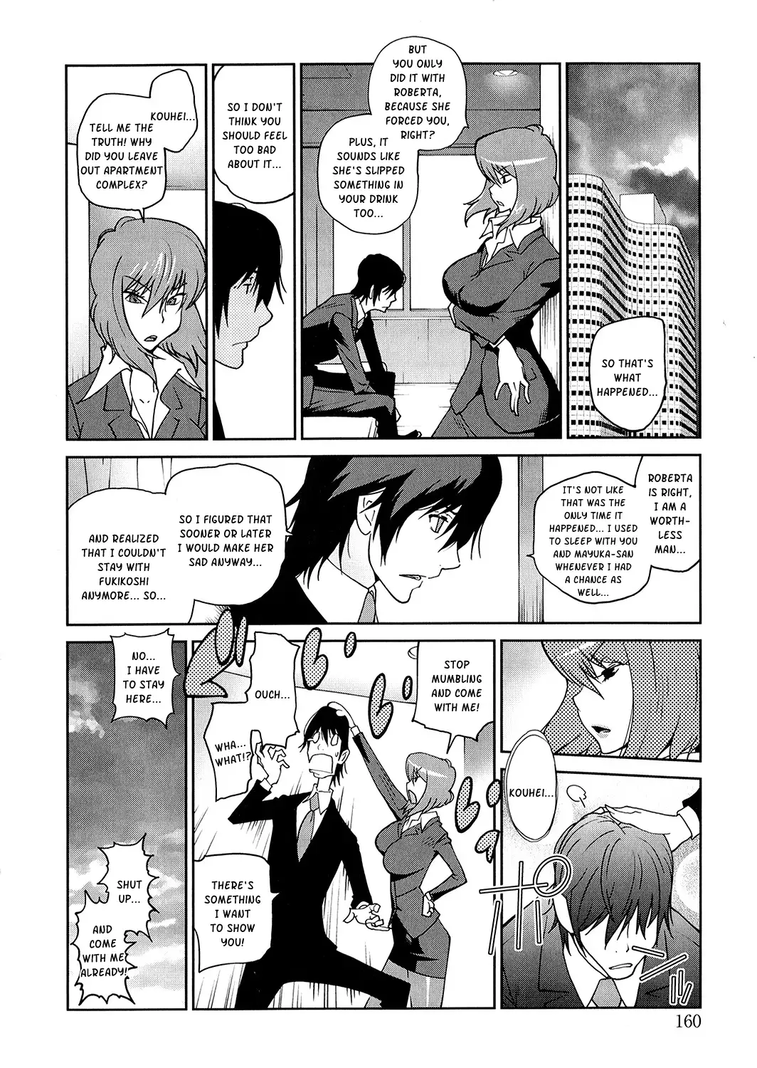 Anoko to Apaman Ch. 8 {Kusanyagi}