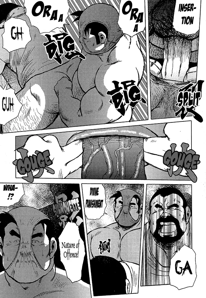 Burst Beast Ch. 11
