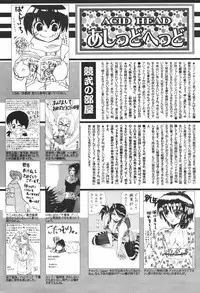 Manga Bangaichi 2007-03