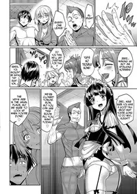 [Asamine Tel] Kyuuai Mental | Romance Mental Ch. 0-5 [English] [N04h] [Digital]