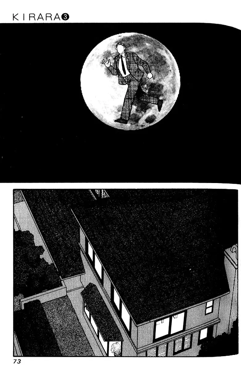 Kirara Vol3 - CH17