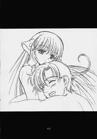 (C61)[Henrei-kai (Kawarajima Koh)] Cheek^2 (Chobits)