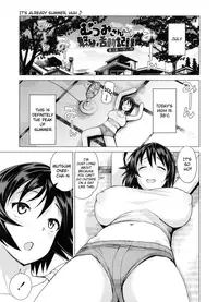 [Tamagoro] Doutei Danshi Kousei Iinkai - Virginity Boy Rebirth Committee [English]