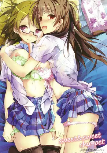 [カミタニ] 天女とお買い物 (アクションピザッツ 2021年11月号) 中文翻譯