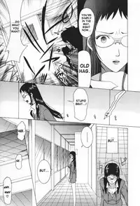 [Saki Urara] May not 'Miss Pervert' fall in love (English)
